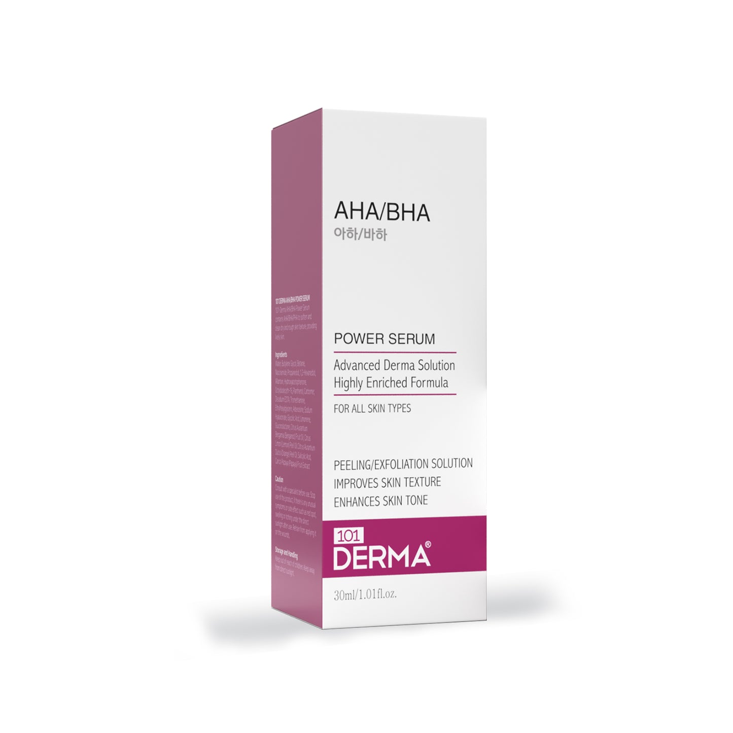 101 Derma AHA/BHA Power Serum