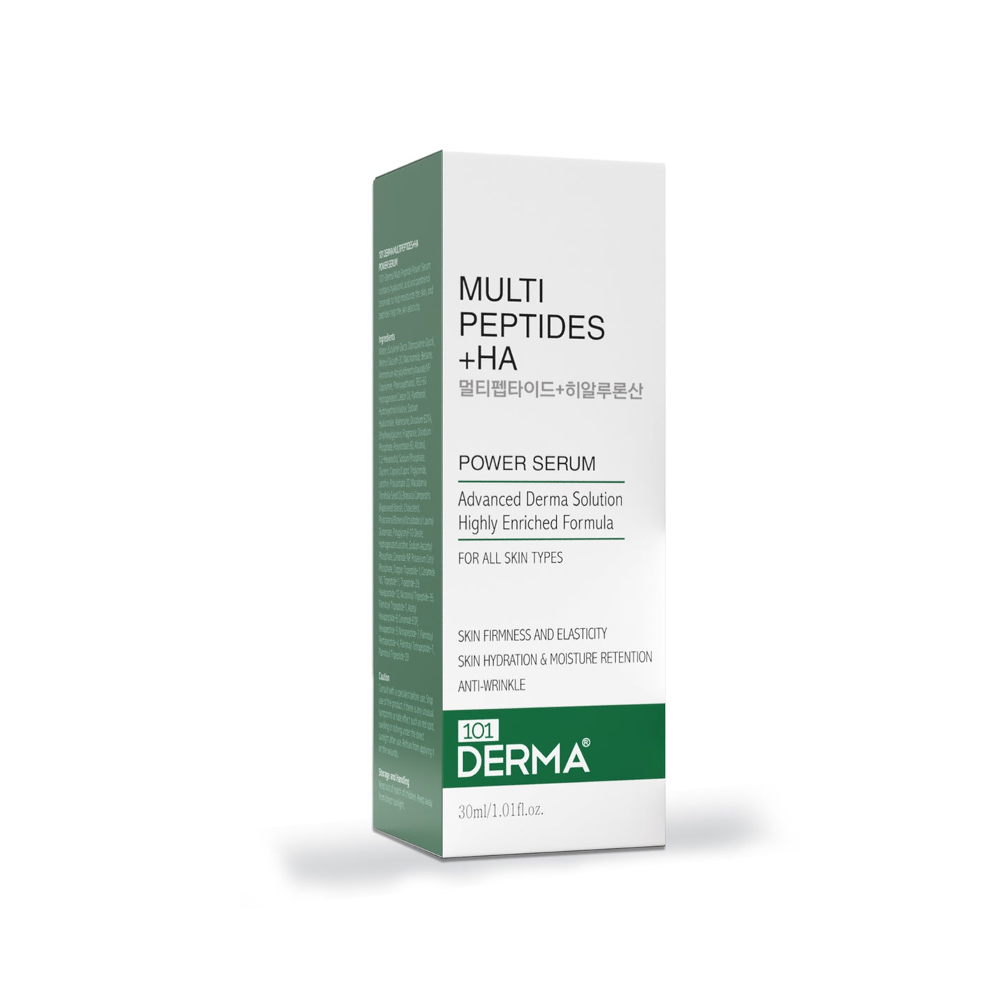 101 Derma Multi Peptides + HA Power Serum