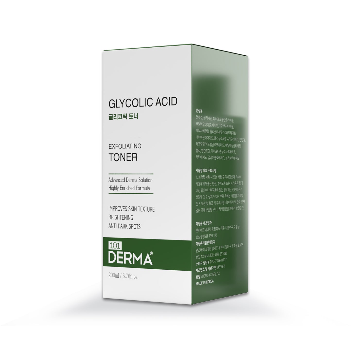 101 Derma Glycolic Acid Exfoliating Toner