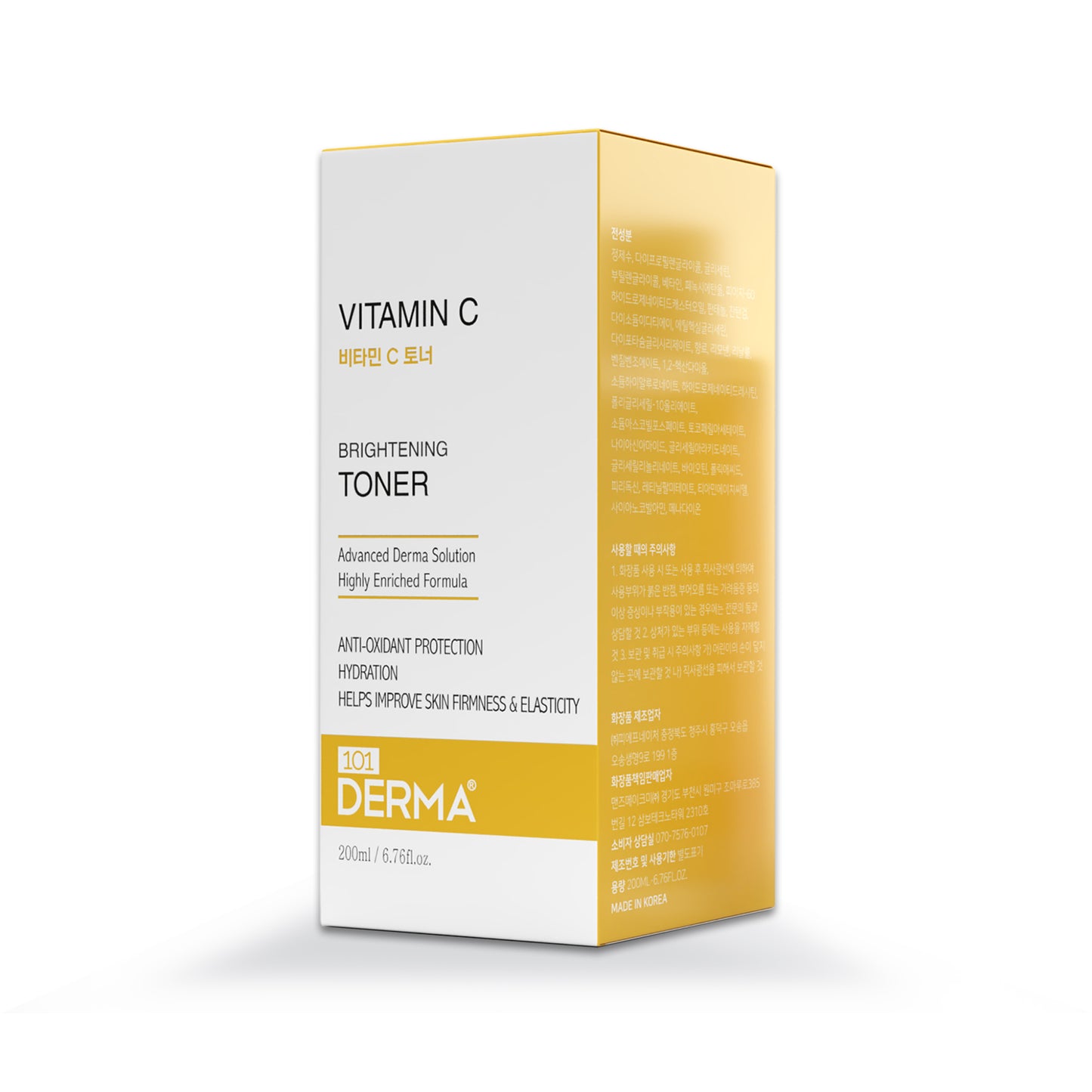 101 Derma Vitamin C Brightening Toner